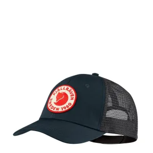 Clearance Price Fjallraven 1960 Logo Langtradarkeps Cap Dark Navy  Limited Stock!